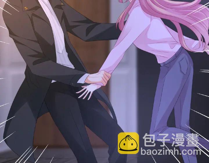 名門摯愛 - 第77話 車裡的折騰(2/2) - 5