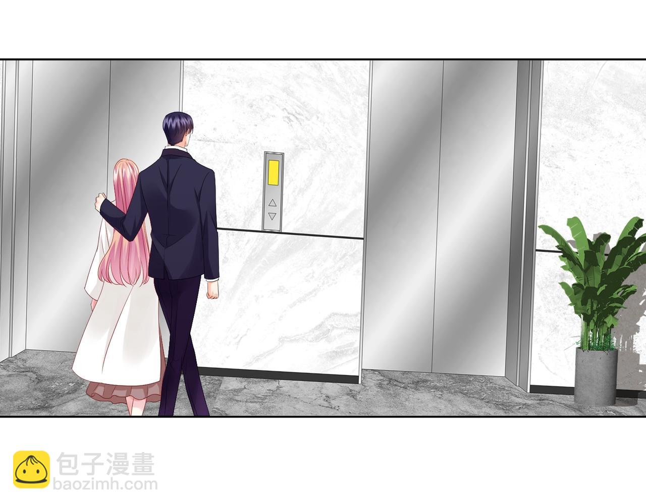 名門摯愛 - 第79話 情濃時刻(2/2) - 5