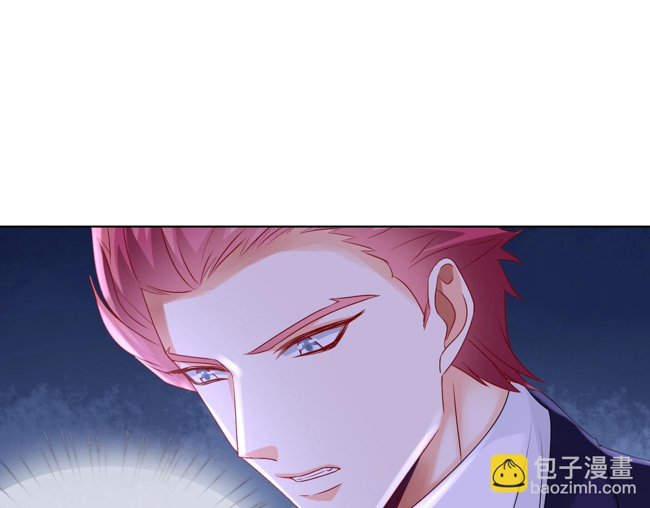 名門摯愛 - 第79話 情濃時刻(2/2) - 4