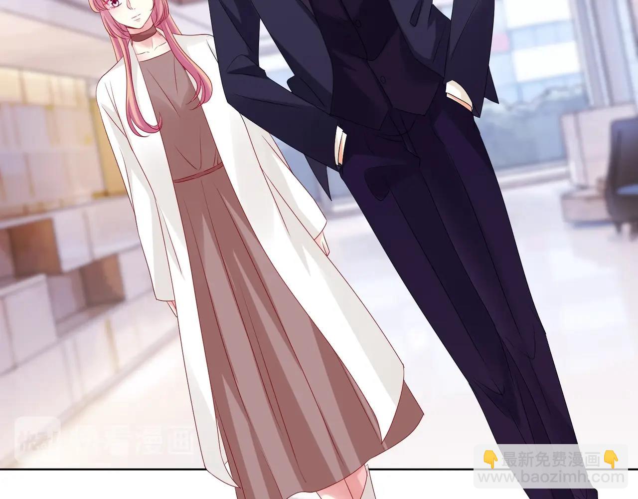 名門摯愛 - 第79話 情濃時刻(2/2) - 1