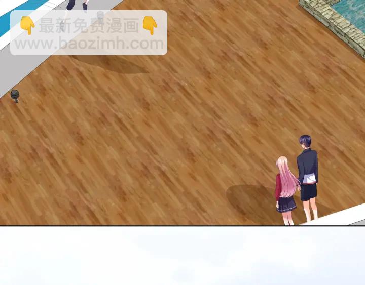 名門摯愛 - 第81話 “親身”指導(2/2) - 3