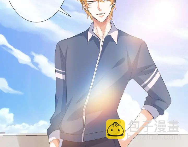 名門摯愛 - 第81話 “親身”指導(2/2) - 5