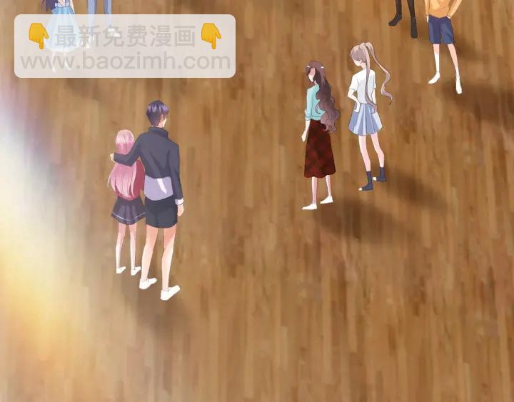 名門摯愛 - 第81話 “親身”指導(2/2) - 4