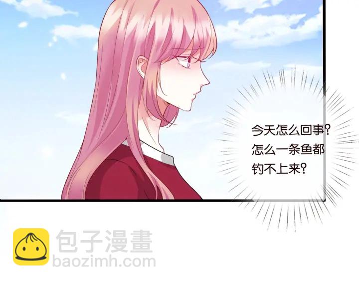 名門摯愛 - 第83話 海中擁吻(1/2) - 2