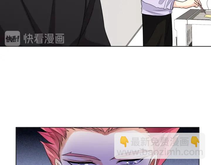 名門摯愛 - 第83話 海中擁吻(1/2) - 7