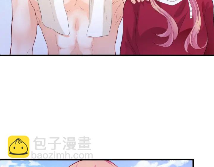 名門摯愛 - 第83話 海中擁吻(1/2) - 1