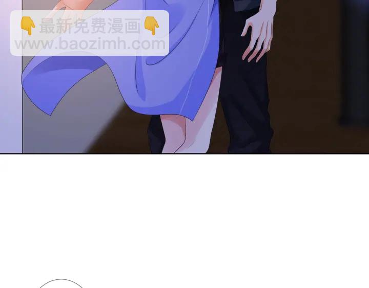 名門摯愛 - 第85話 再哭我就要吻你了(1/2) - 7