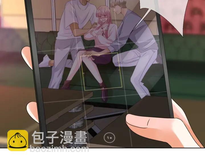 名門摯愛 - 第89話 先生來救我了？！(2/2) - 2