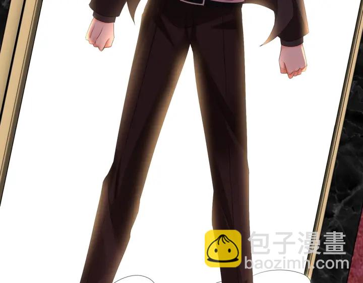 名門摯愛 - 第89話 先生來救我了？！(2/2) - 3