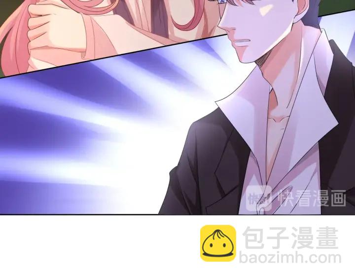 名門摯愛 - 第89話 先生來救我了？！(2/2) - 6