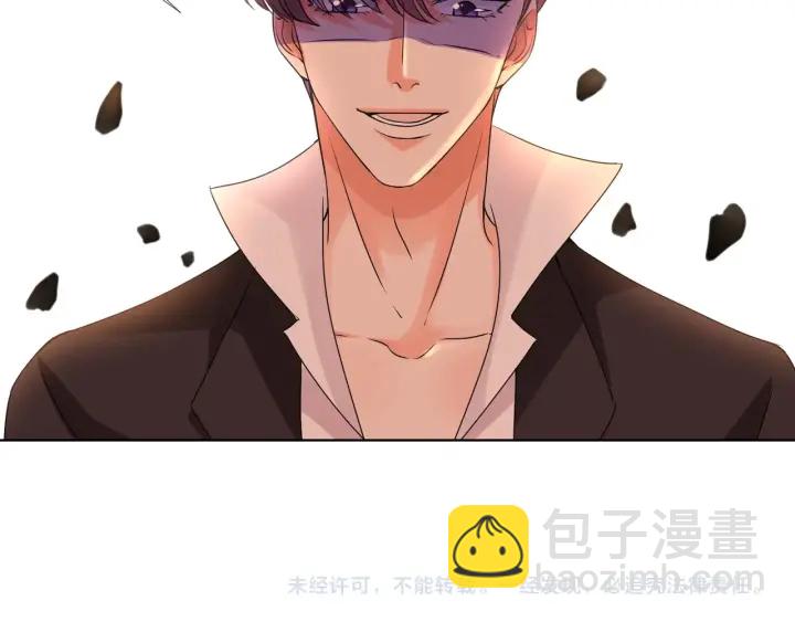 名門摯愛 - 第89話 先生來救我了？！(2/2) - 6