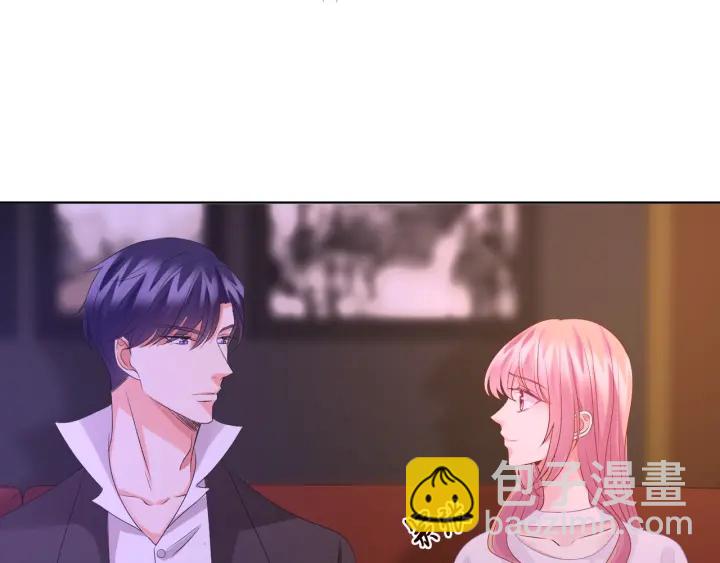 名門摯愛 - 第91話 讓我來管教你…(2/2) - 3