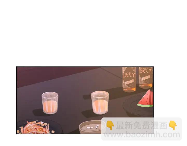 名門摯愛 - 第91話 讓我來管教你…(2/2) - 1