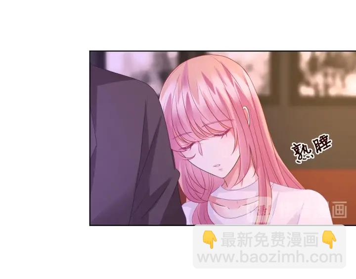 名門摯愛 - 第91話 讓我來管教你…(2/2) - 2