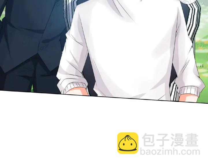 名門摯愛 - 第11話 不準離開這裡(2/2) - 5