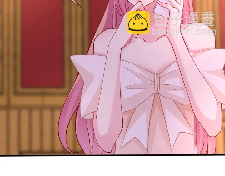 名門摯愛 - 第93話 小貓咪的反擊(2/2) - 5