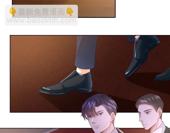 名門摯愛 - 第93話 小貓咪的反擊(2/2) - 5