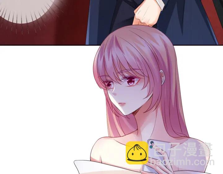 名門摯愛 - 第93話 小貓咪的反擊(2/2) - 7