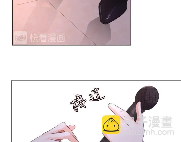 名門摯愛 - 第93話 小貓咪的反擊(2/2) - 4