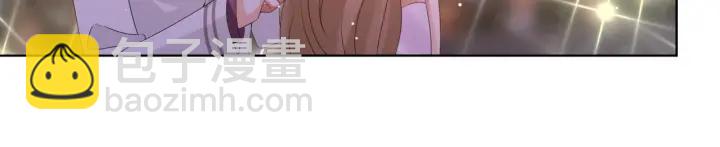 名門摯愛 - 第93話 小貓咪的反擊(2/2) - 2