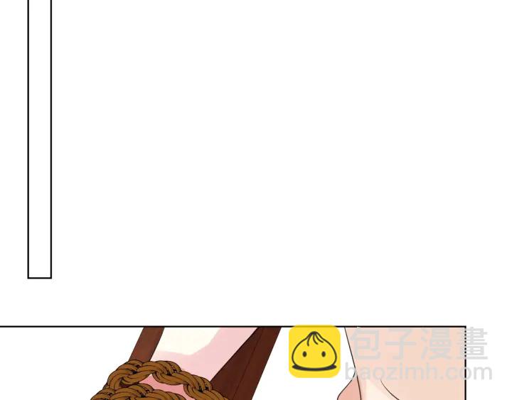 名門摯愛 - 第95話 先生的仇敵？(2/3) - 6