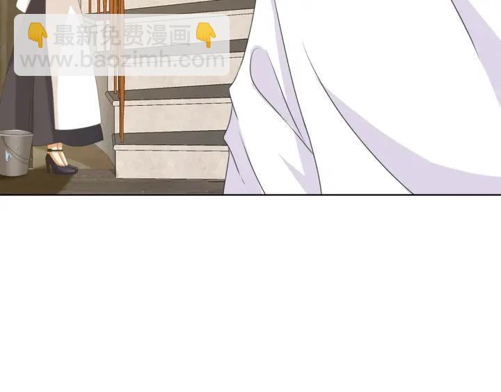 名門摯愛 - 第97話 姐妹聯手惡作劇？(1/3) - 6