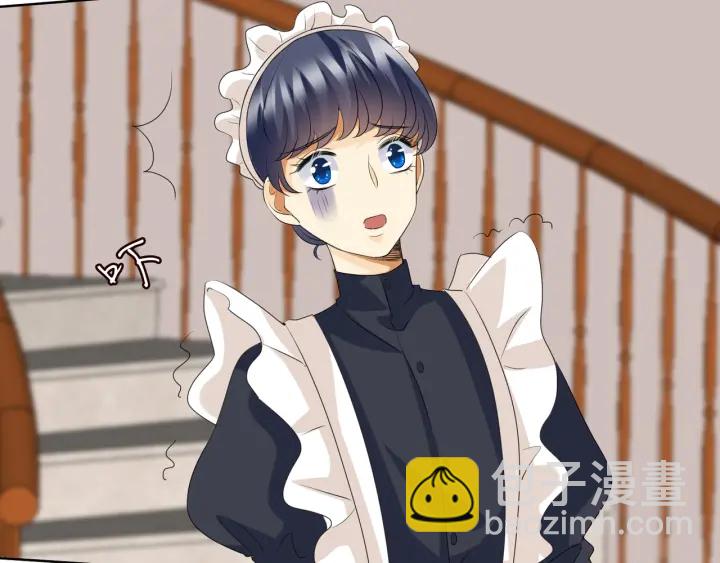 名門摯愛 - 第97話 姐妹聯手惡作劇？(1/3) - 1