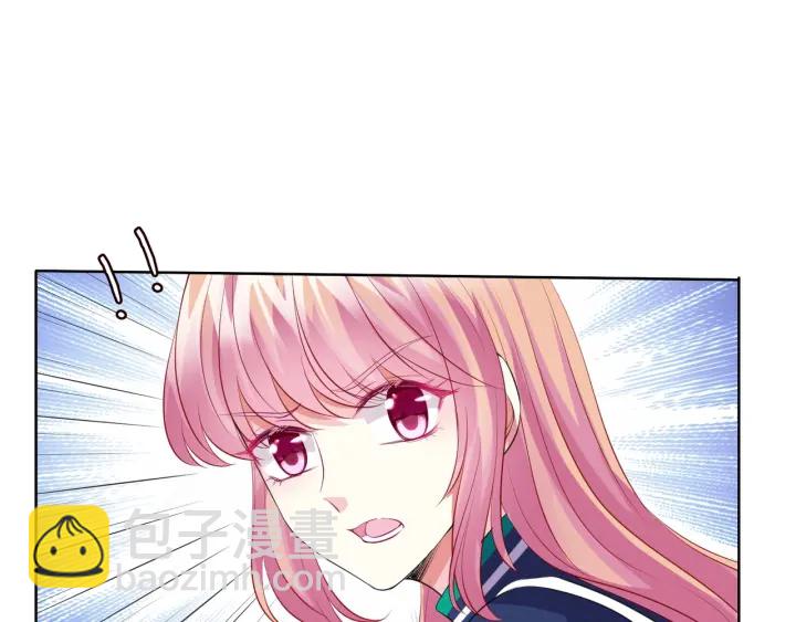 名門摯愛 - 第97話 姐妹聯手惡作劇？(2/3) - 5