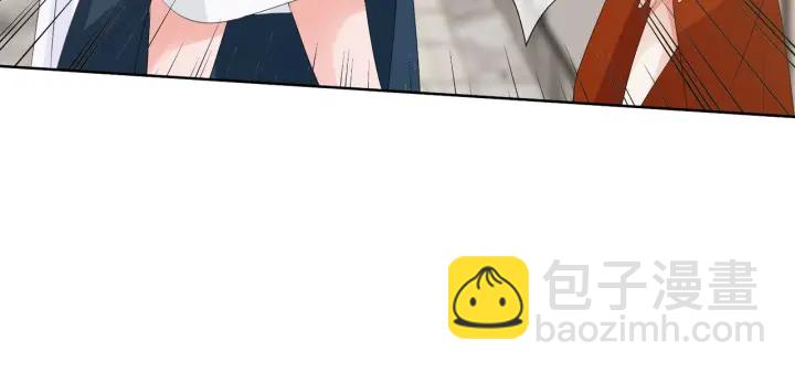 名門摯愛 - 第97話 姐妹聯手惡作劇？(2/3) - 8