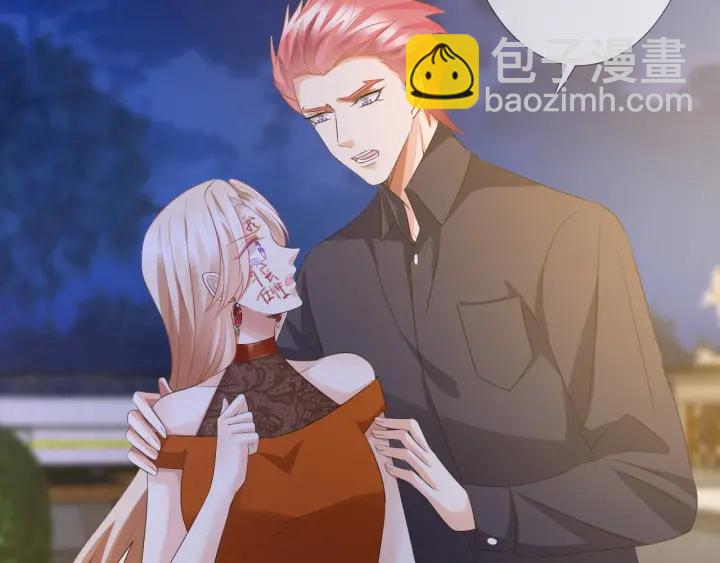 名門摯愛 - 第97話 姐妹聯手惡作劇？(2/3) - 1