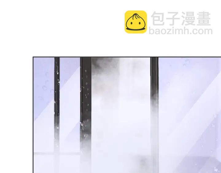 名門摯愛 - 第99話 給她吹頭髮(2/2) - 4