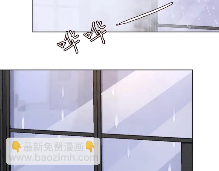 名門摯愛 - 第99話 給她吹頭髮(2/2) - 5