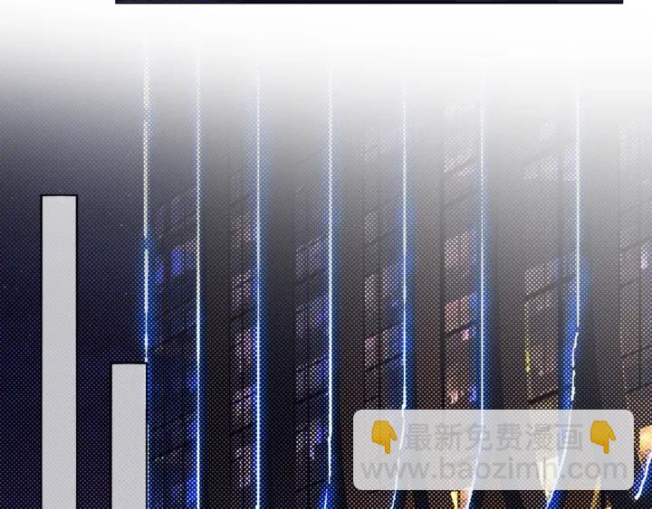 名門摯愛 - 第99話 給她吹頭髮(2/2) - 1