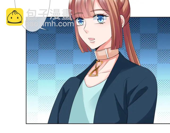 名門摯愛 - 第99話 給她吹頭髮(2/2) - 4