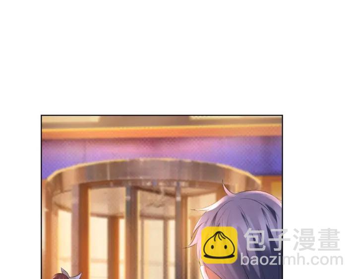 名門摯愛 - 第99話 給她吹頭髮(2/2) - 5