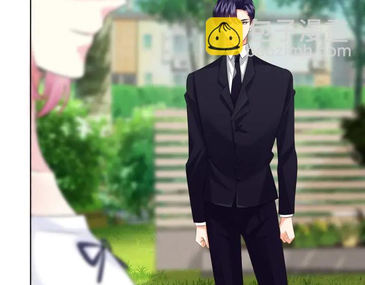 名門摯愛 - 第101話 先生有點可愛？(1/2) - 5