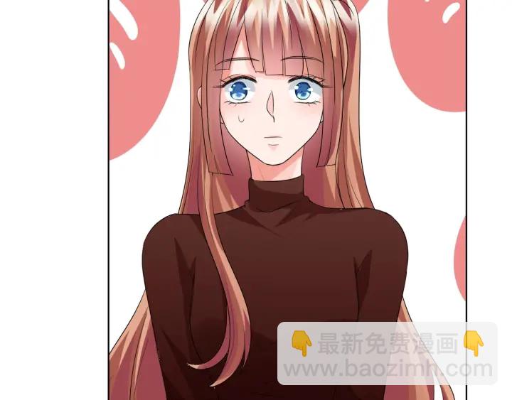 名門摯愛 - 第101話 先生有點可愛？(2/2) - 4