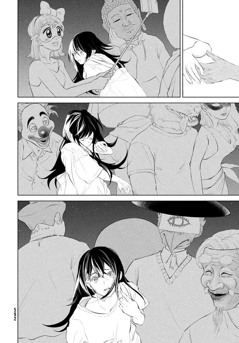 冥冥冥色聖域 - 第08話 - 6