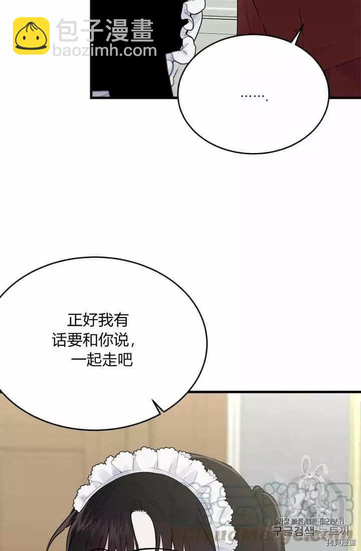 第35话48