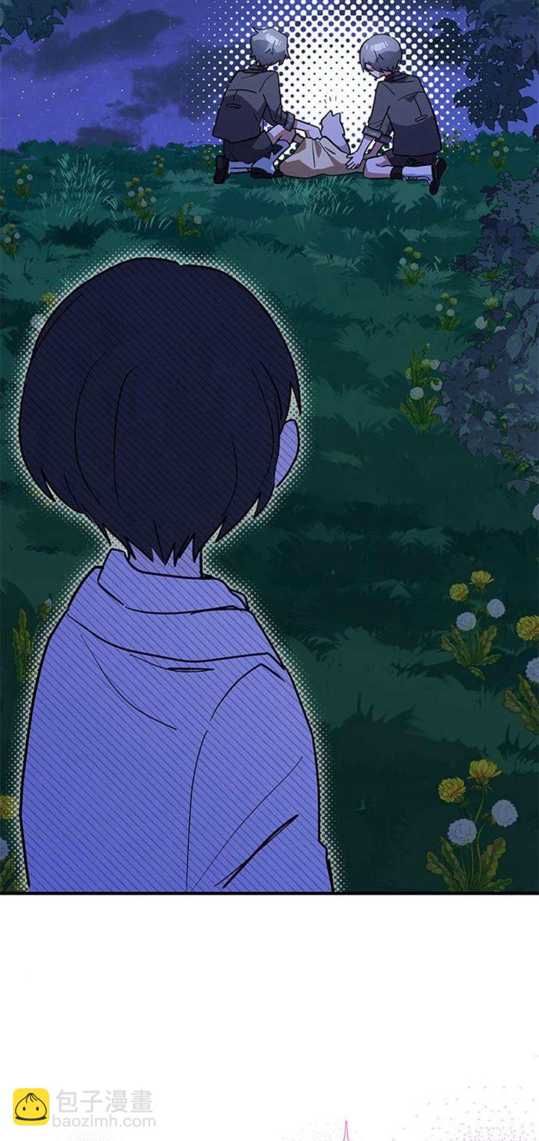 明明是貓，卻被狼族收養了？ - 第27話(2/2) - 1