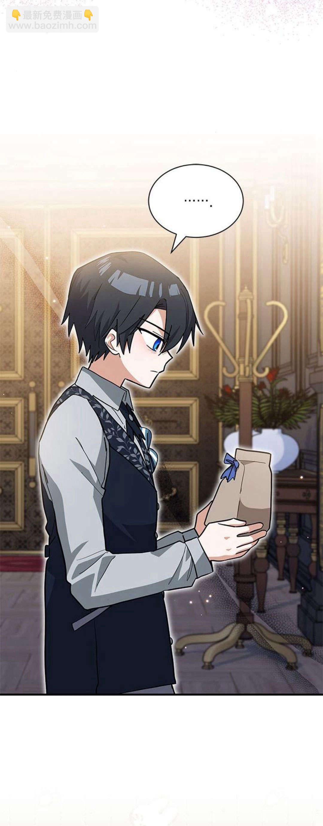 明明是貓，卻被狼族收養了？ - 第35話(1/2) - 6