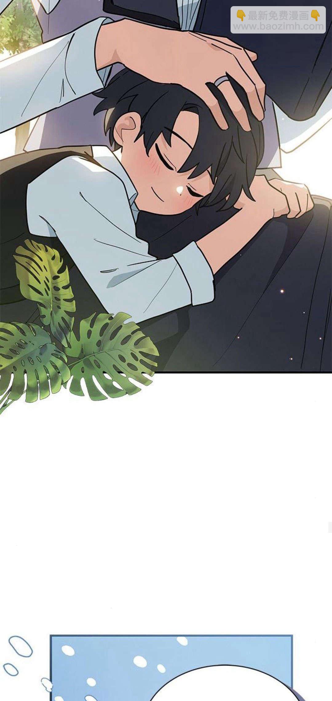 明明是貓，卻被狼族收養了？ - 第35話(1/2) - 5