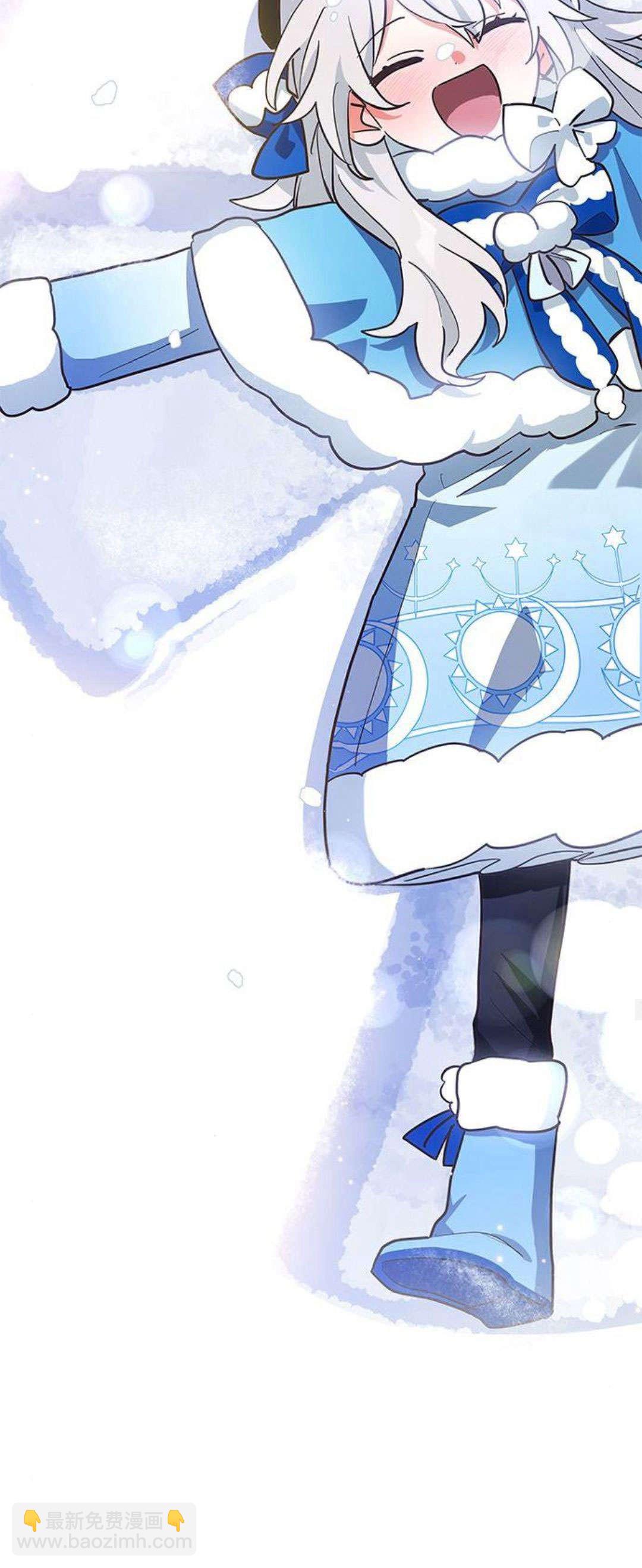 明明是貓，卻被狼族收養了？ - 第35話(1/2) - 7
