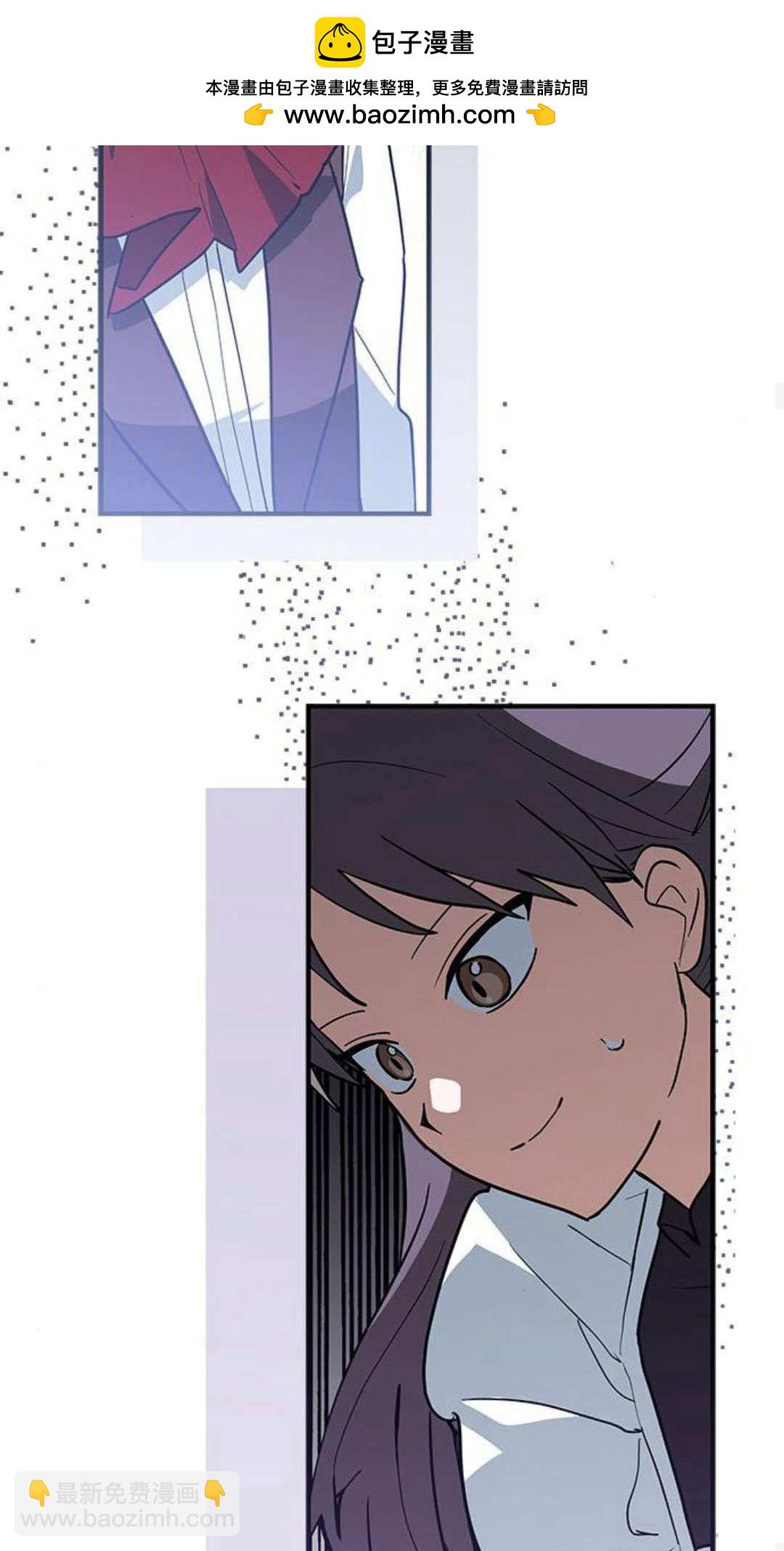 明明是貓，卻被狼族收養了？ - 第45話(1/2) - 5