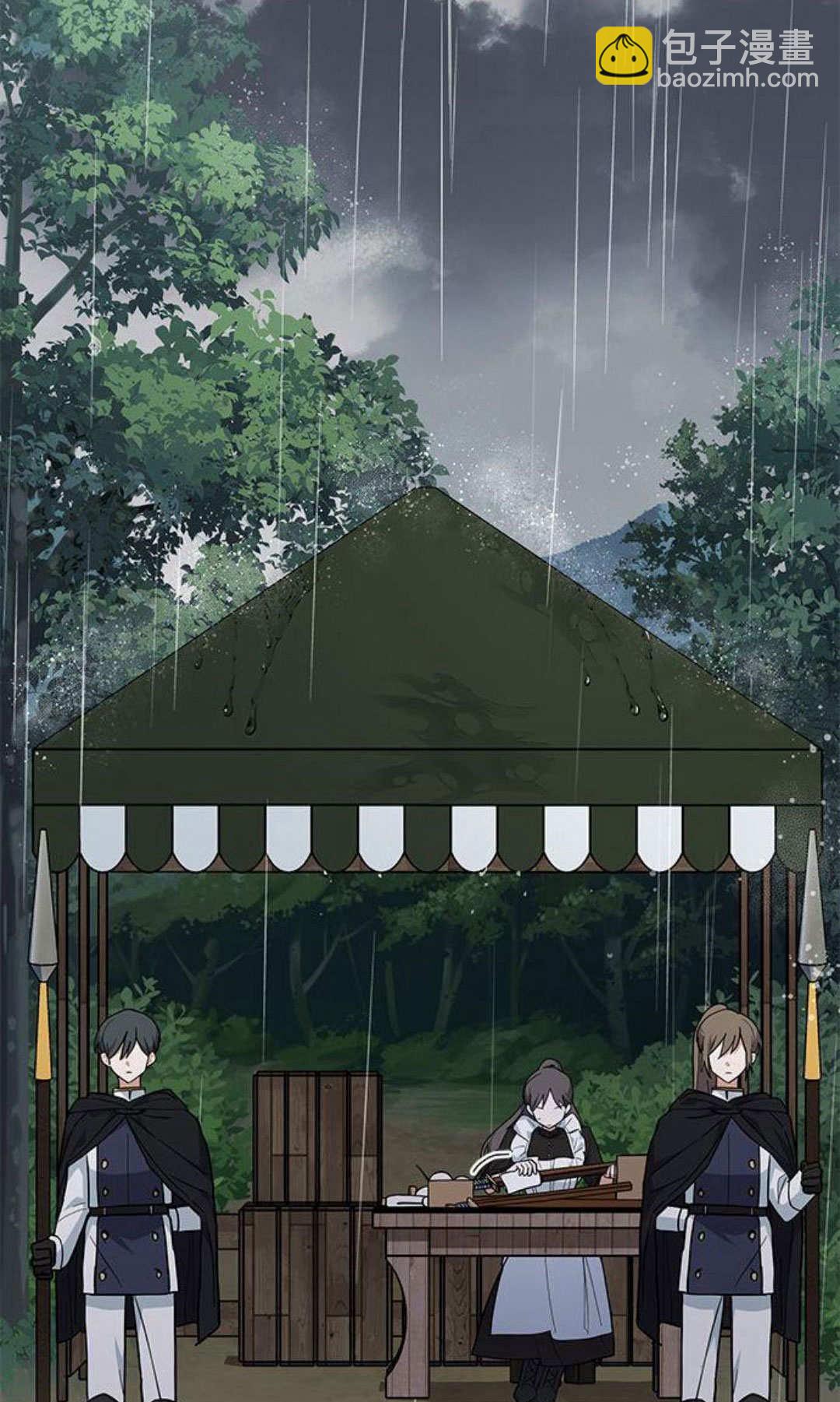 明明是貓，卻被狼族收養了？ - 第45話(2/2) - 6