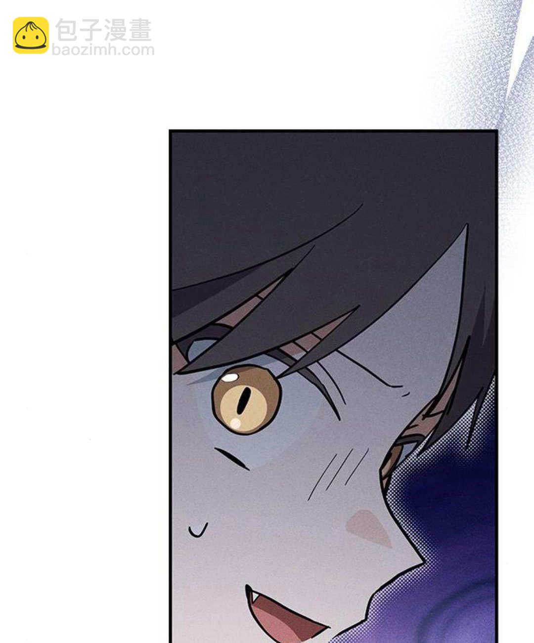 明明是貓，卻被狼族收養了？ - 第45話(2/2) - 2