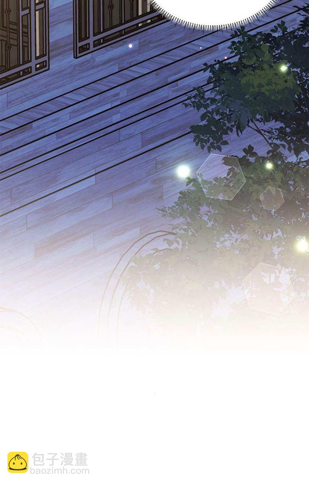明明是貓，卻被狼族收養了？ - 第53話(1/2) - 6
