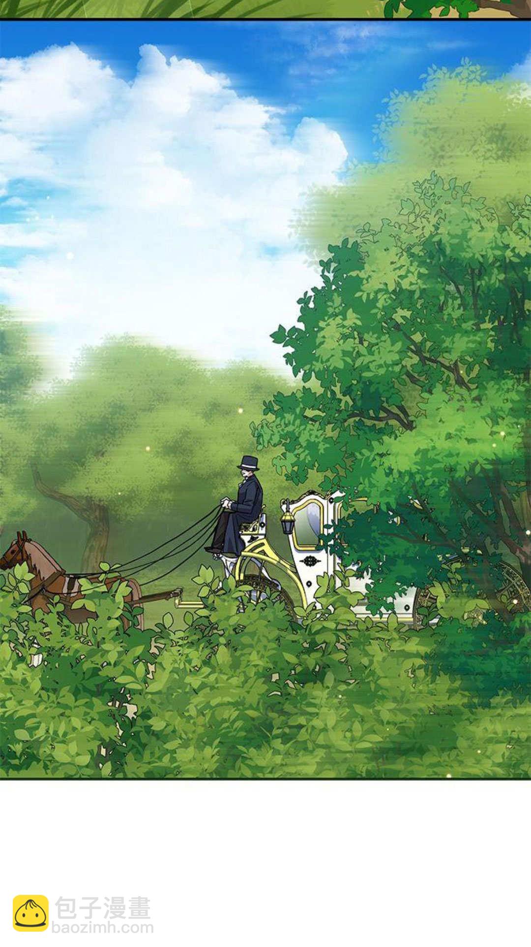 明明是貓，卻被狼族收養了？ - 第53話(1/2) - 7