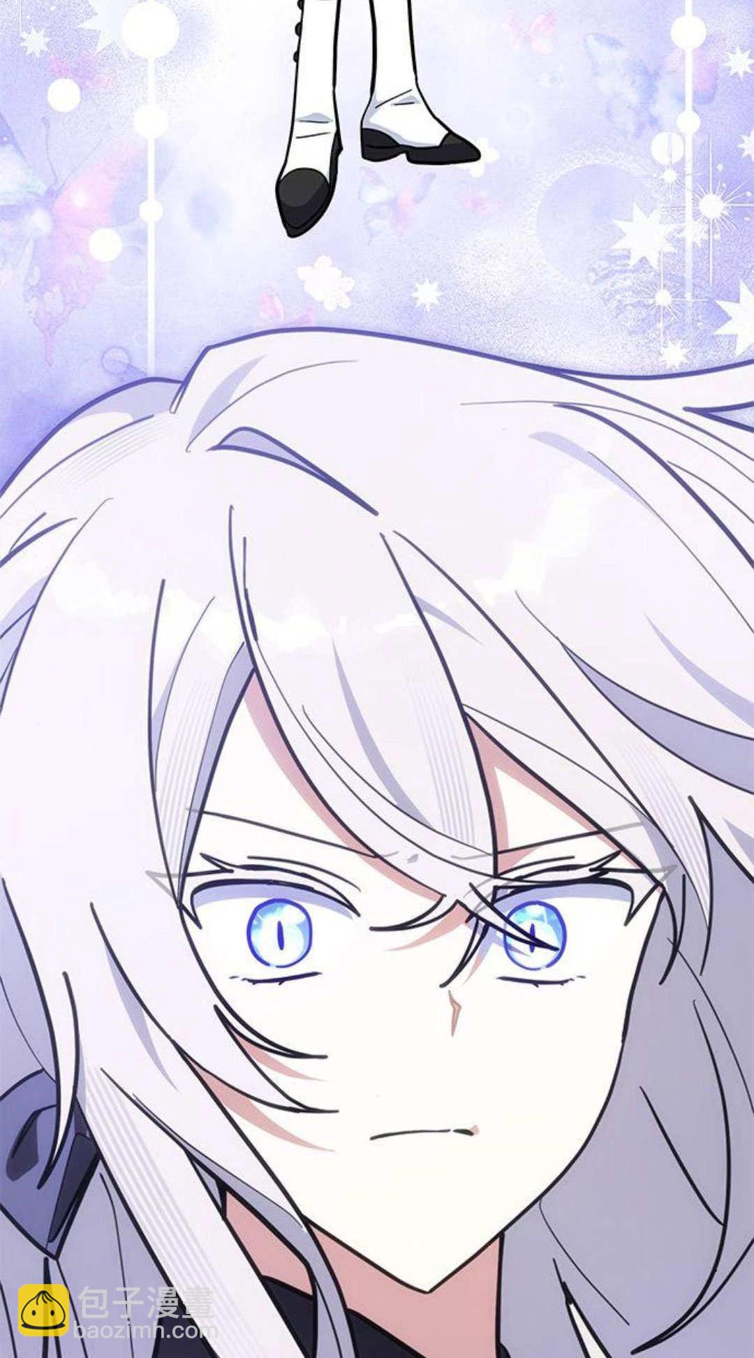 明明是貓，卻被狼族收養了？ - 第57話(1/2) - 3