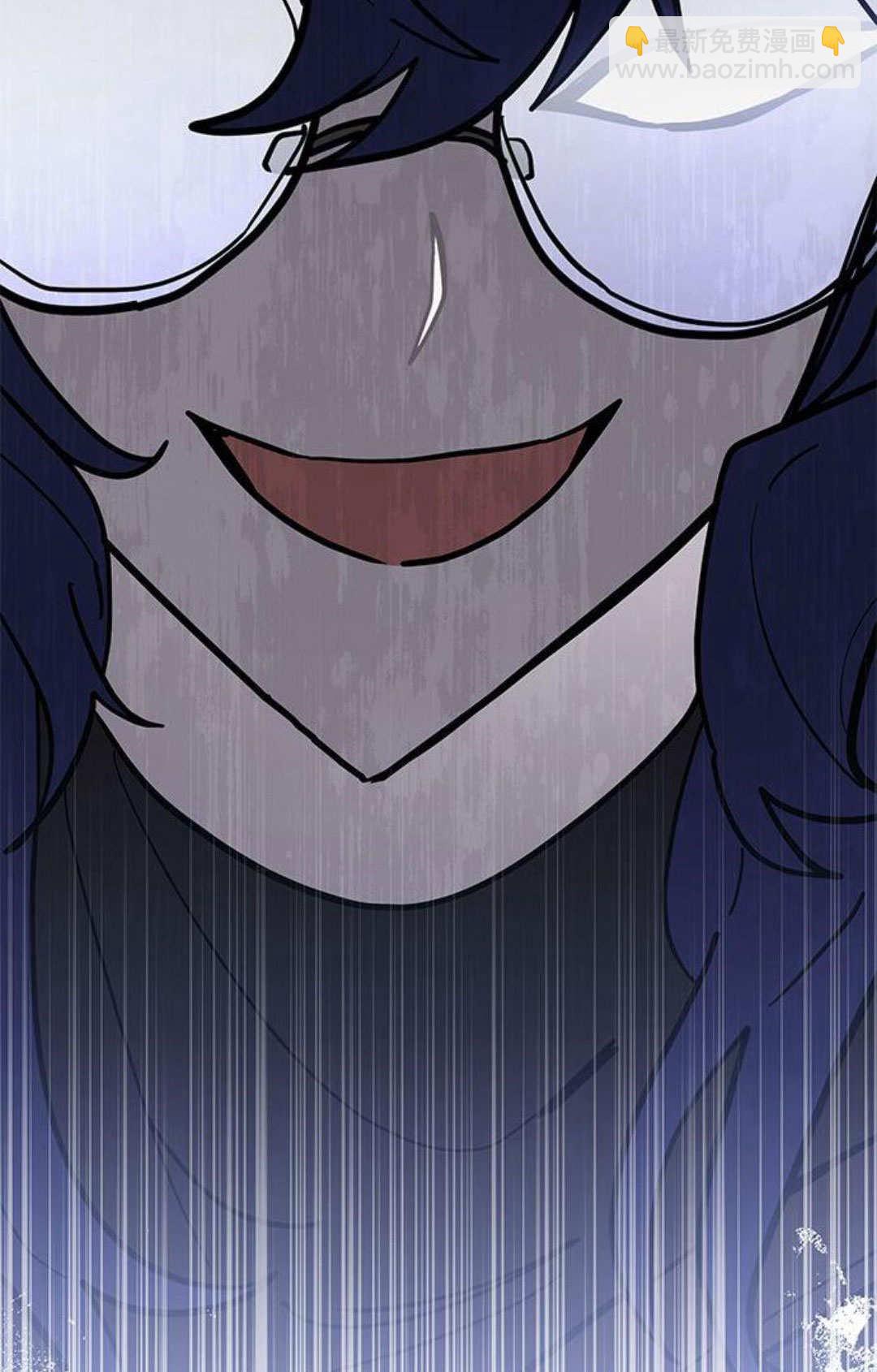 明明是貓，卻被狼族收養了？ - 第57話(1/2) - 1